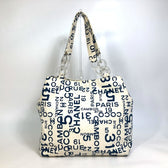 31 Rue Cambon Vanity Case Printed Nylon Small