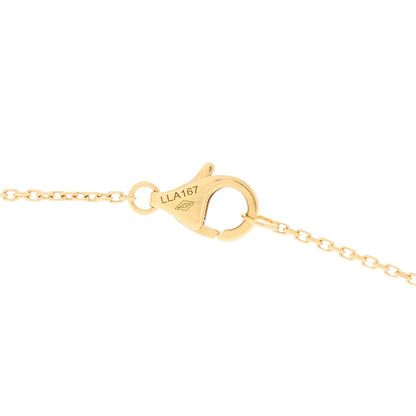 Cartier 18K Yellow Gold Diamond Mother of Pearl XS Amulette Pendant Necklace