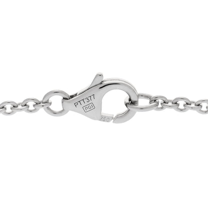 Cartier 18K White Gold Interlocking LOVE Necklace