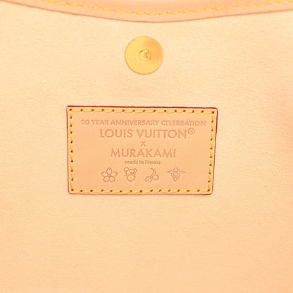 Louis Vuitton LV X TM Monogram Multicolor CarryAll PM Tote Bag White