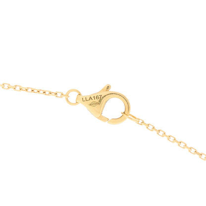 Cartier 18K Yellow Gold Diamond Mother of Pearl XS Amulette Pendant Necklace
