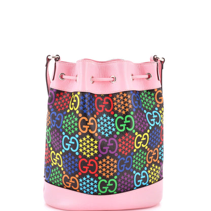 Bucket Bag Psychedelic Print GG Coated Canvas Medium