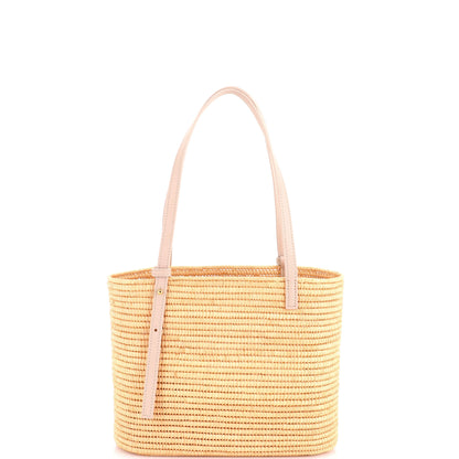 Square Basket Tote Woven Raffia Small