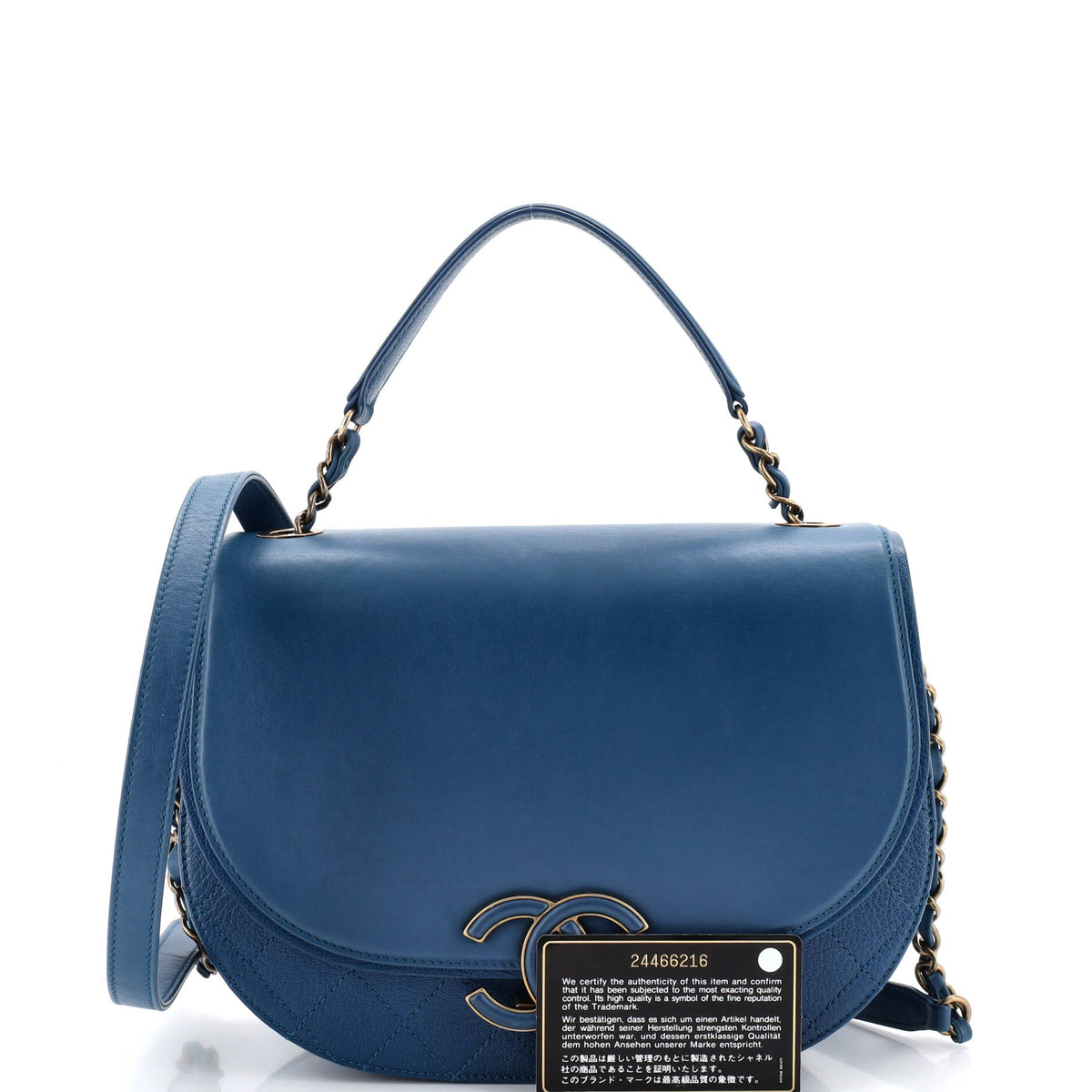 Coco Curve Flap Messenger Calfskin and Quilted Goatskin Medium