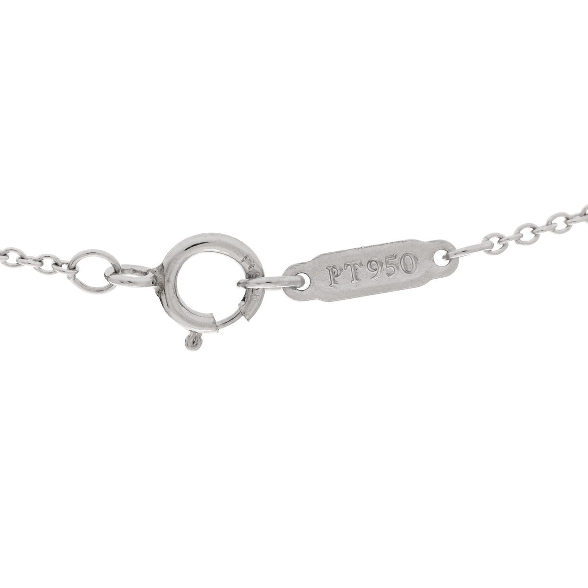 Tiffany Platinum 18K Rose Gold Diamond Enchant Quatra Key Necklace