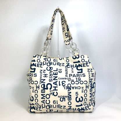 31 Rue Cambon Vanity Case Printed Nylon Small