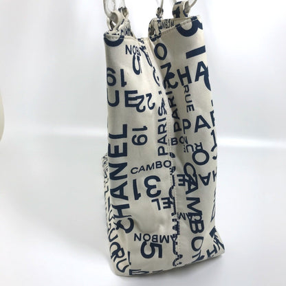 31 Rue Cambon Vanity Case Printed Nylon Small