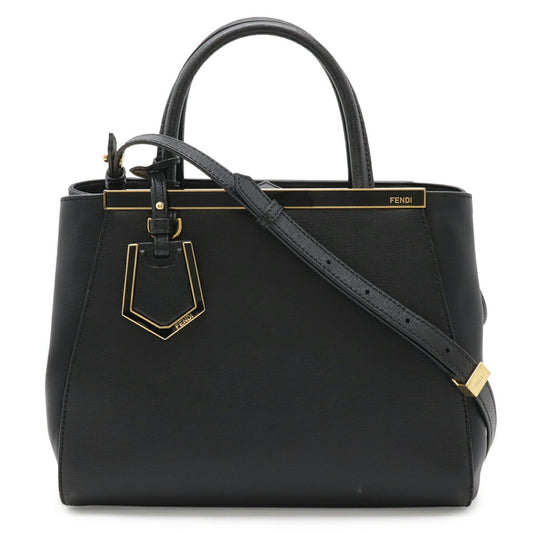 2Jours Bag Leather Petite