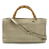 Bamboo Shopper Tote Leather Medium
