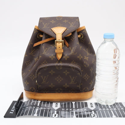 Vintage Montsouris Backpack Monogram Canvas PM