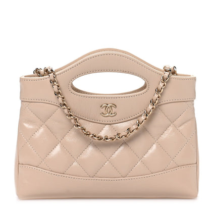 Chanel Shiny Lambskin Quilted Nano 31 Shopping Bag Beige