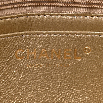 Chanel Lambskin Quilted Mini Rectangular Pearl Crush Flap White