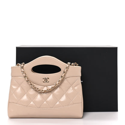 Chanel Shiny Lambskin Quilted Nano 31 Shopping Bag Beige