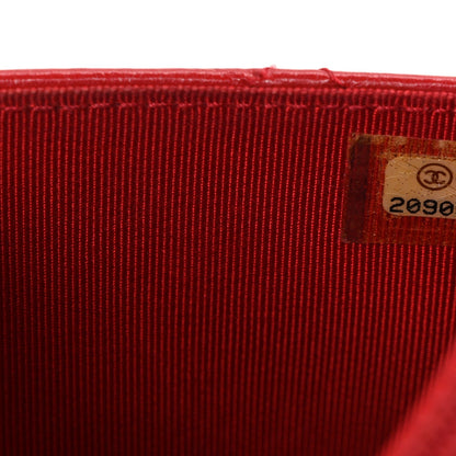 Chanel Glazed Calfskin Quilted Reissue Wallet On Chain Red