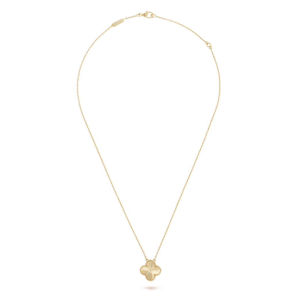 18K Gold VCA Vintage Alhambra Guilloché Pendant