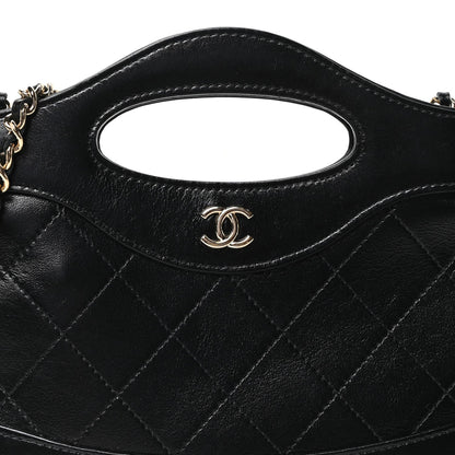 Chanel Shiny Crumpled Calfskin Quilted Nano 31 Shopping Bag Black