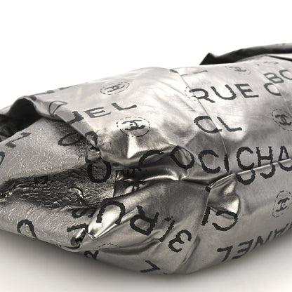 Chanel Coated Canvas Unlimited Clutch Silver 1985367