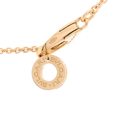 Bulgari 18K Rose Gold Diamond Mother of Pearl Small Divas' Dream Pendant Necklace