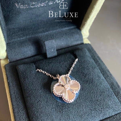 VCA 18K White Gold Diamond Guilloché Holiday Pendant Necklace