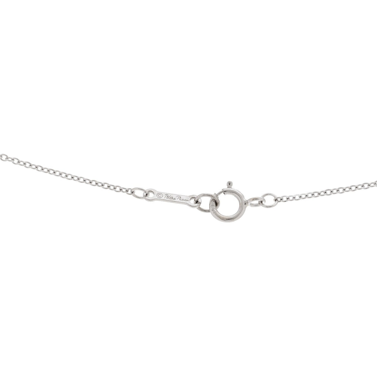 Tiffany 18K White Gold Diamond Cut Out Heart Pendant Necklace