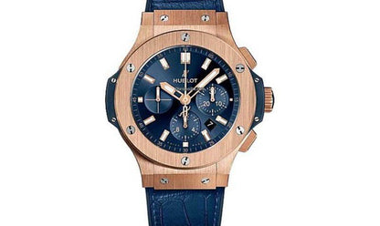 HB Big Bang Gold Blue 44mm, Ref# 301.PX.7180.LR
