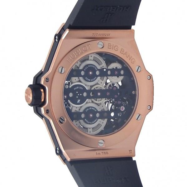 HB Big Bang Meca-10 King Gold Blue 45mm, Ref# 414.OI.5123.RX