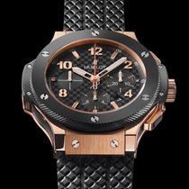HB Big Bang Original Gold Ceramic 44mm, Ref# 301.PB.131.RX