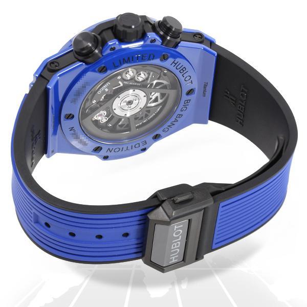 HB Big Bang, Unico Blue Magic, 42mm, Ref# 441.ES.5119.RX