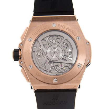 HB Big Bang, Unico GMT King Gold, 45mm, Ref# 471.OX.7128.RX