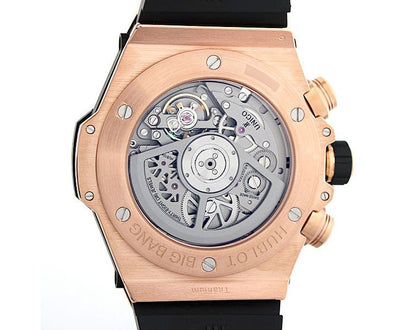 HB Big Bang Unico King Gold 45mm, Ref# 411.OX.1180.RX