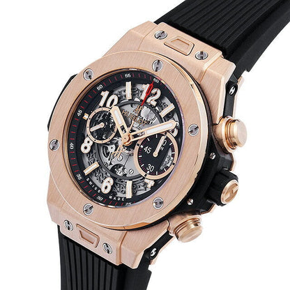 HB Big Bang Unico King Gold 45mm, Ref# 411.OX.1180.RX