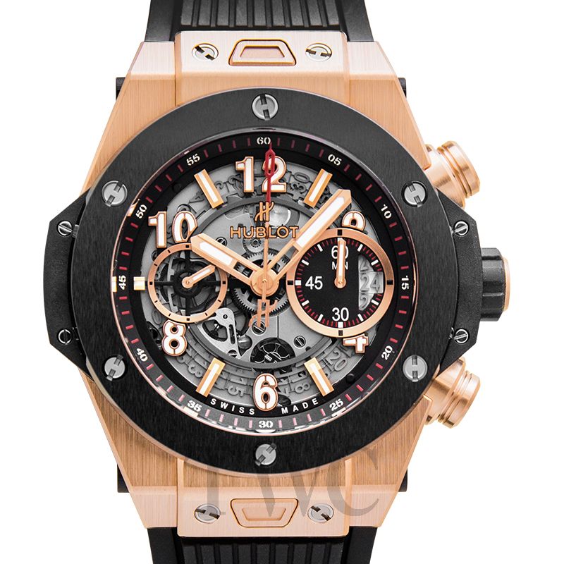 HB Big Bang Unico King Gold Ceramic 45mm, Ref# 411.OM.1180.RX