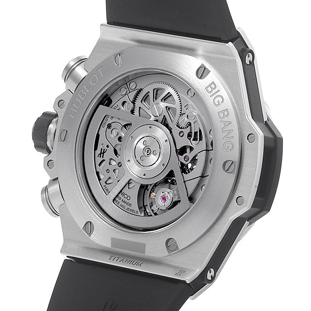 HB Big Bang Unico Titanium 44mm, Ref# 421.NX.1170.RX
