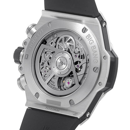 HB Big Bang Unico Titanium 44mm, Ref# 421.NX.1170.RX