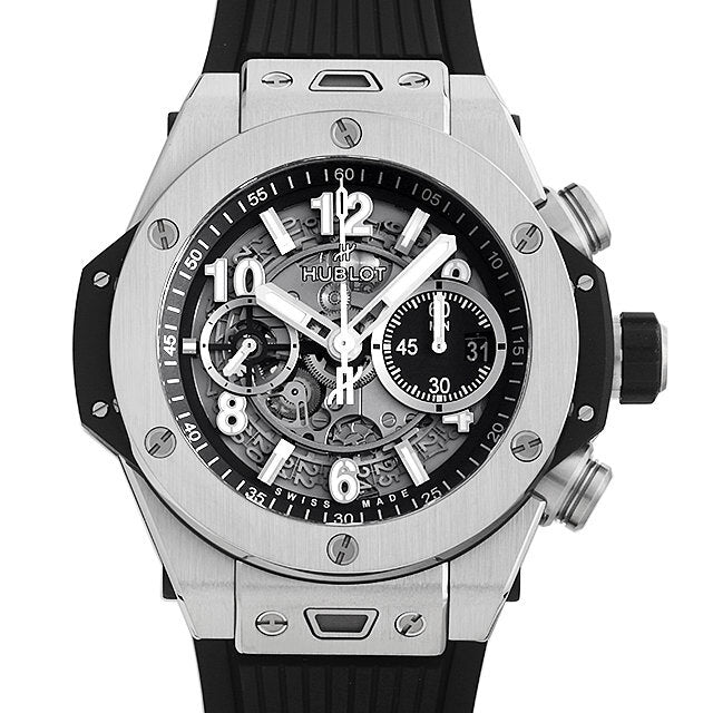 HB Big Bang Unico Titanium 44mm, Ref# 421.NX.1170.RX