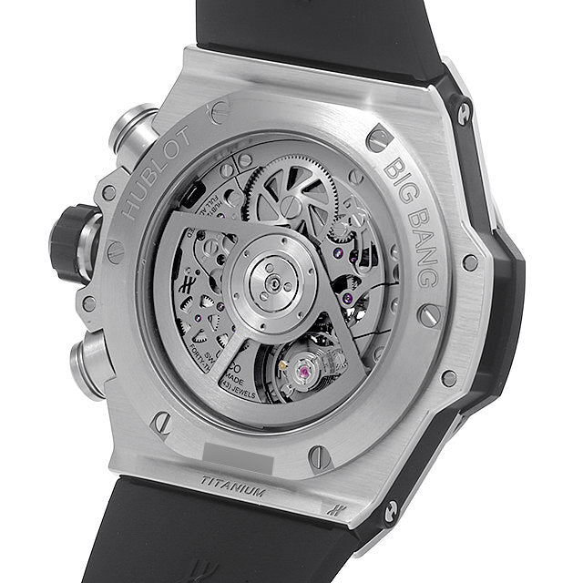 HB Big Bang Unico Titanium Ceramic 44mm, Ref# 421.NM.1170.RX