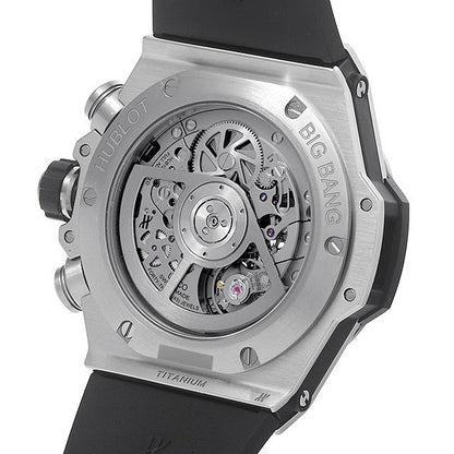 HB Big Bang Unico Titanium Ceramic 44mm, Ref# 421.NM.1170.RX