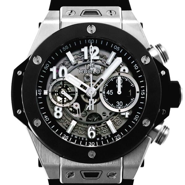 HB Big Bang Unico Titanium Ceramic 44mm, Ref# 421.NM.1170.RX