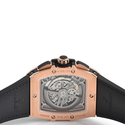 HB Spirit of Big Bang King Gold Ceramic 42mm, Ref# 641.OM.0183.LR