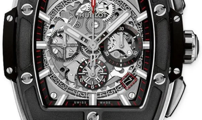 HB Spirit of Big Bang Titanium Ceramic 42mm, Ref# 641.NM.0173.LR