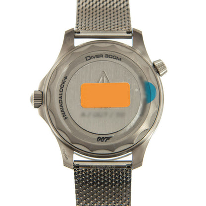 OMG Seamaster Diver 300 M
