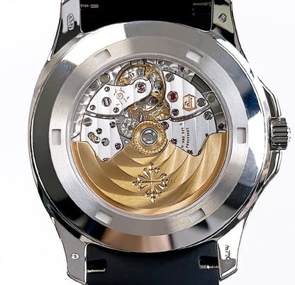P. Philippe Aquanaut Diamond Bezel 5167/300G-010